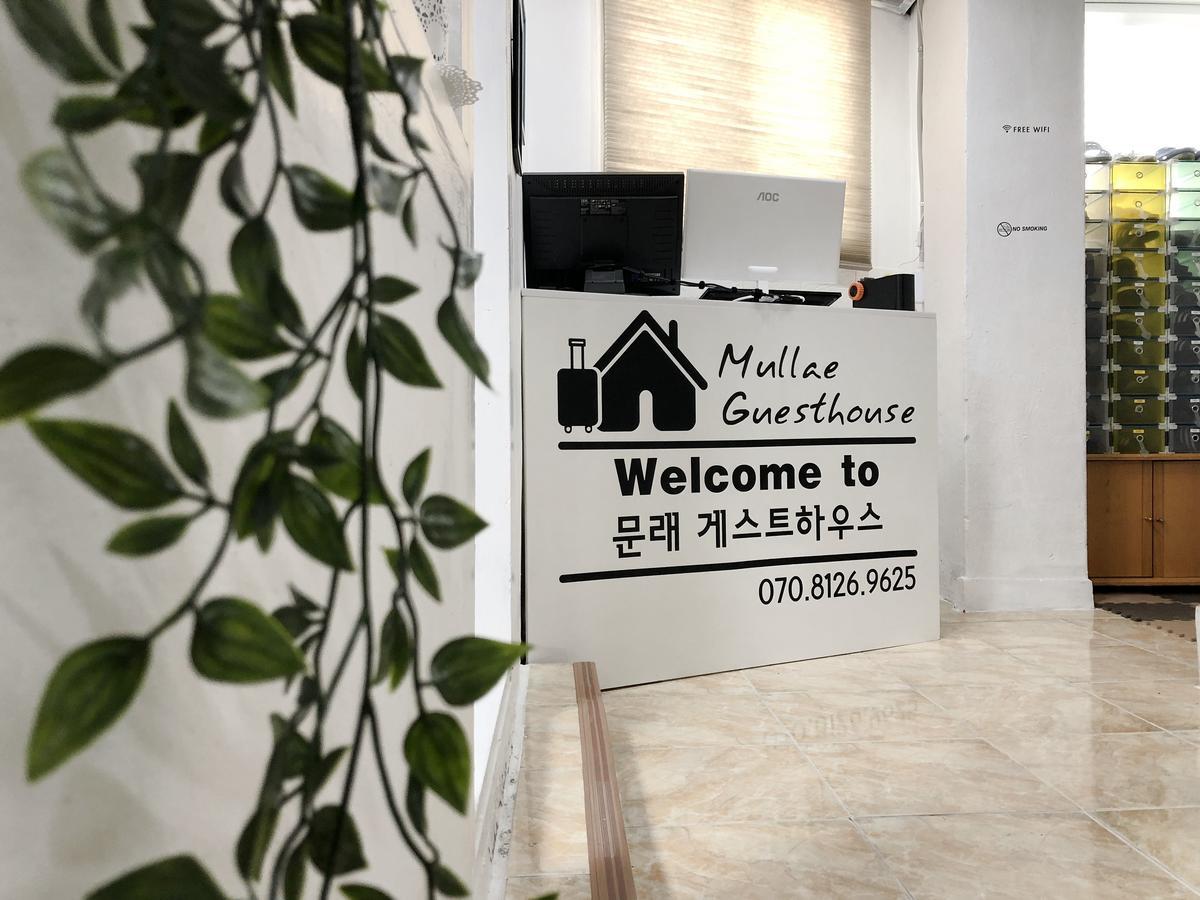 Mullae Guesthouse Seoul Ngoại thất bức ảnh